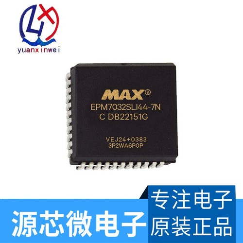 1pz epm7032sli44 max - 1pz, ic