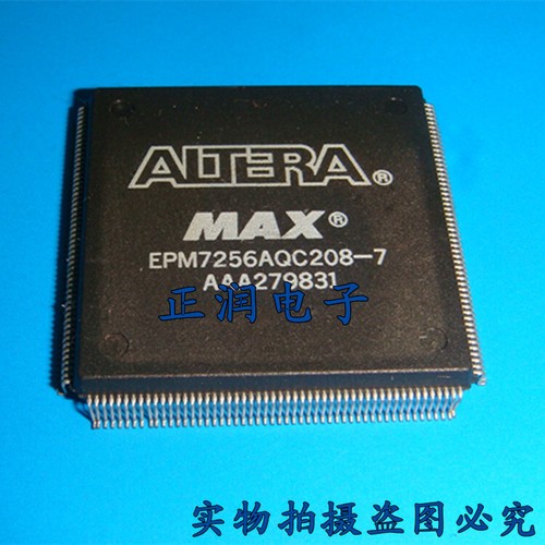 1pcs max 7000a epm7256aqc208 - max, epm7256aqc208-7